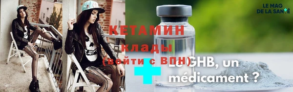 таблы Верхний Тагил