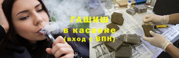 каннабис Верея